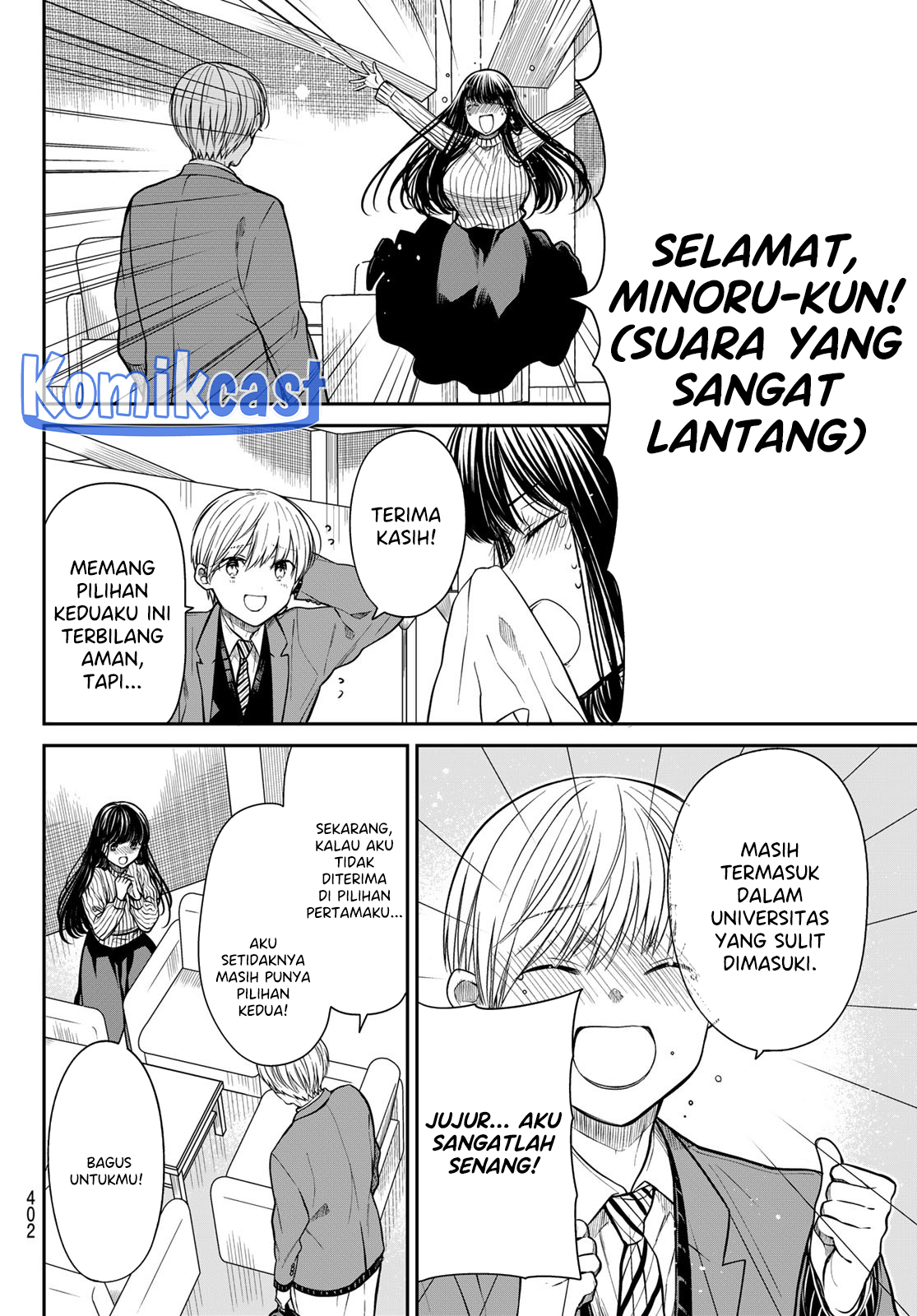 Danshi Koukousei wo Yashinaitai Onee-san no Hanashi Chapter 347 Gambar 3